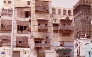 Jeddah city center